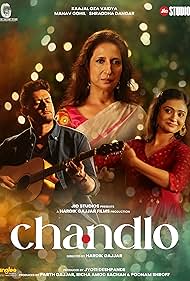 Watch Free Chandlo (2023)