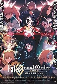Watch Free Fate Grand Order The Grand Temple of Time (2021)