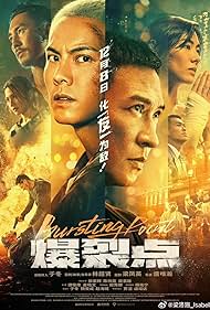 Watch Free Bursting Point (2023)