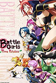 Watch Free Battle Girls: Time Paradox (2011 )