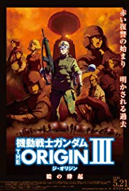 Watch Free Mobile Suit Gundam: The Origin III Dawn of Rebellion (2016)